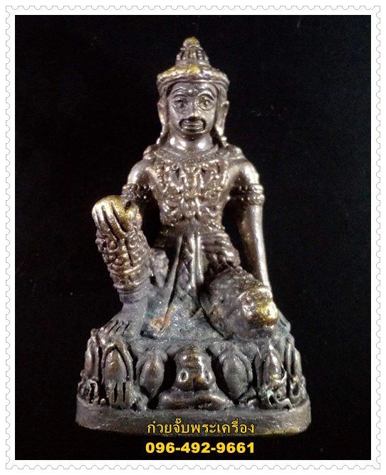 จตุคามรามเทพลอยองค์ รุ่นราชาเทพ วัดมหาธาตุวรวิหาร จ.นครศรีธรรมราช