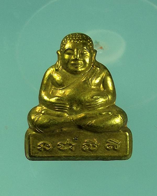 พระสังกัจจายน์ หลวงพ่อสิน