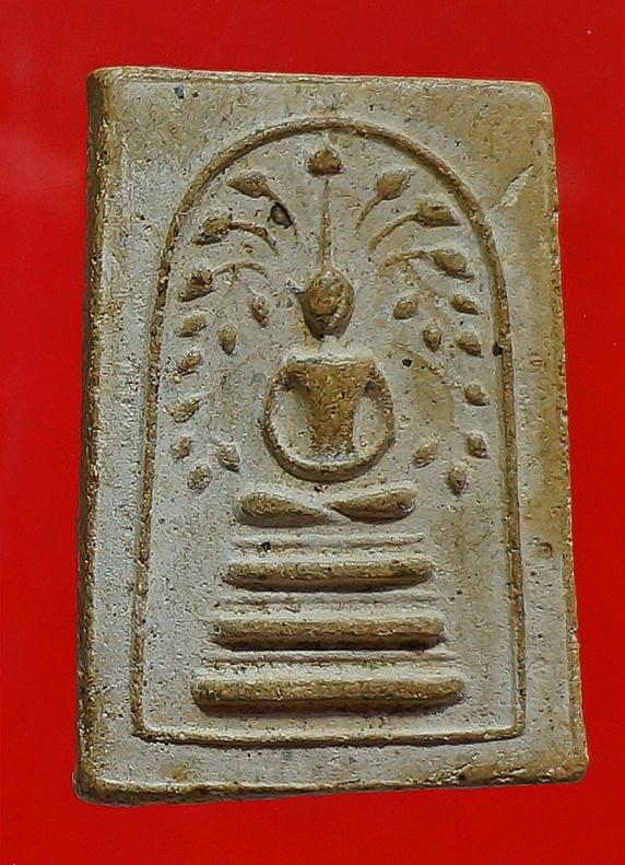  สมเด็จปรกโพธิ์หลวงปู่นาควัดระฆัง2495เนื้อจัดพระสวยมาก