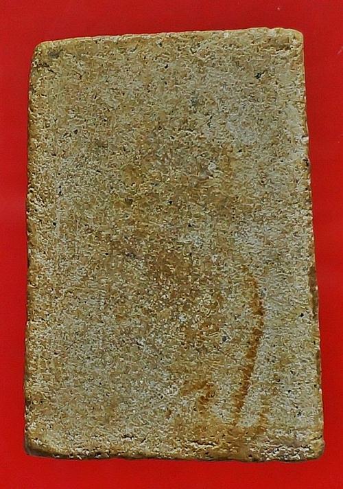  สมเด็จปรกโพธิ์หลวงปู่นาควัดระฆัง2495เนื้อจัดพระสวยมาก