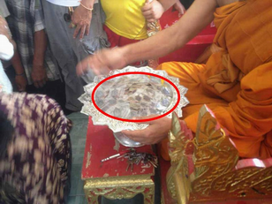 เหรียญเสมาหลวงปู่หมุน วัดบ้านจาน ที่ระลึกครบรอบ 12 ปี แห่งการมรณภาพของหลวงปู่ 119 ปี