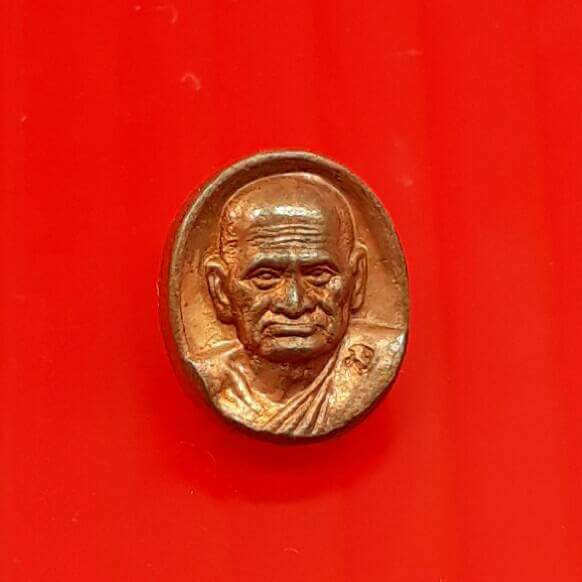 หลวงปู่หมุน ปลุกเสก เม็ดยา รุ่นพระพิจิตร ปี 42-43 หลวงพ่อเงินวัดบางคลาน เนื้อทองแดง สภาพสวยเดิมๆ