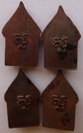 ยอดขุนพลจิ๋ว รุ่นแรก หลวงพ่อสาคร ปลุกเสก 4องค์ เคาะเดียว