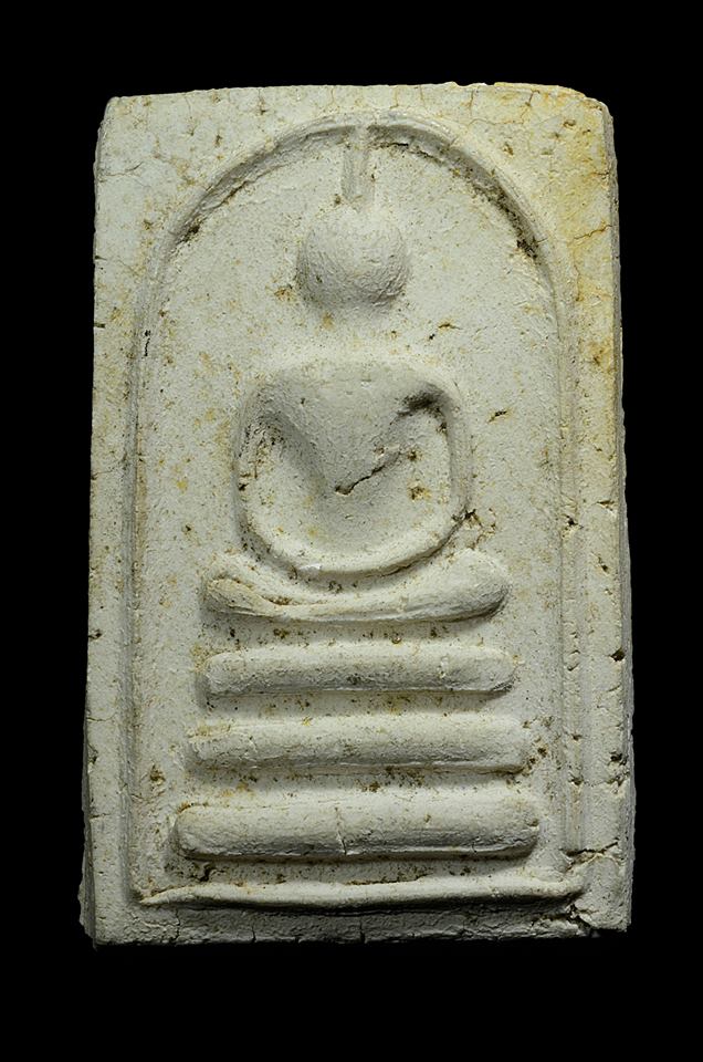 สมเด็จหลวงปู่หิน วัดระฆัง พิมพ์อกครุฑใหญ่ นิยม 