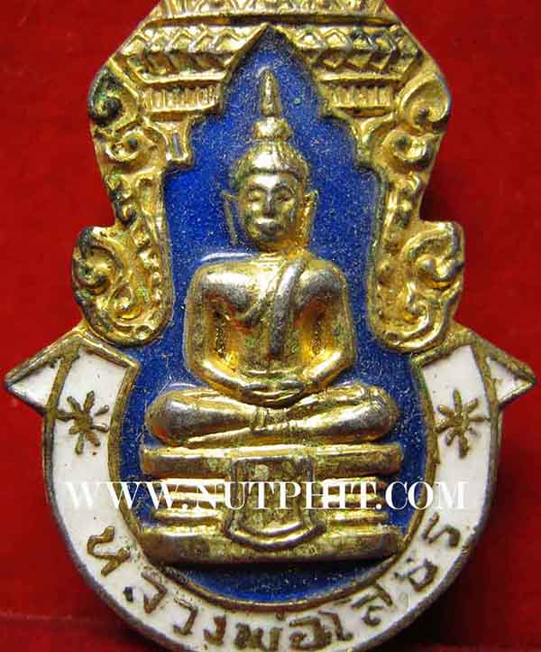 สุดยอดแห่งความหายากกก เข็มกลัดลงยาหลวงพ่อโสธร ปี ๒๕๐๙ +บัตรรับรองพระแท้*171