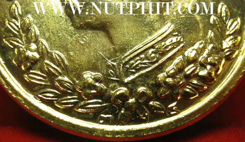 เสด็จพ่อรัชกาลที่ 5 หลัง หลวงพ่อคูณ รวยนิรันดร์+รับประกัน 3 มาตรฐานสูงสุดครับ*173