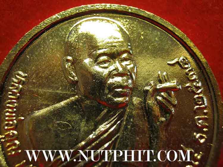 เสด็จพ่อรัชกาลที่ 5 หลัง หลวงพ่อคูณ รวยนิรันดร์+รับประกัน 3 มาตรฐานสูงสุดครับ*173