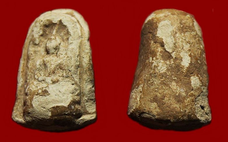 พระนาคปรก หลวงพ่อต่วน กรุวัดตาปะขาวหาย เนื้อผง ปี ๒๔๖๐ จ.พิษณุโลก (หลวงปู่ศุข ปลุกเสก)