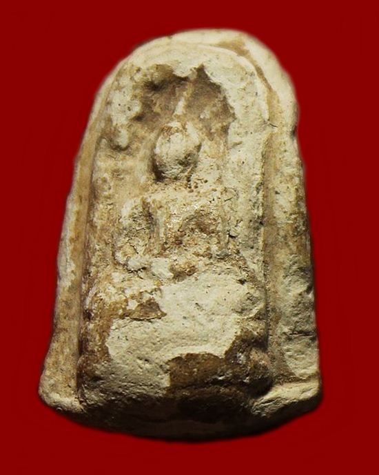 พระนาคปรก หลวงพ่อต่วน กรุวัดตาปะขาวหาย เนื้อผง ปี ๒๔๖๐ จ.พิษณุโลก (หลวงปู่ศุข ปลุกเสก)