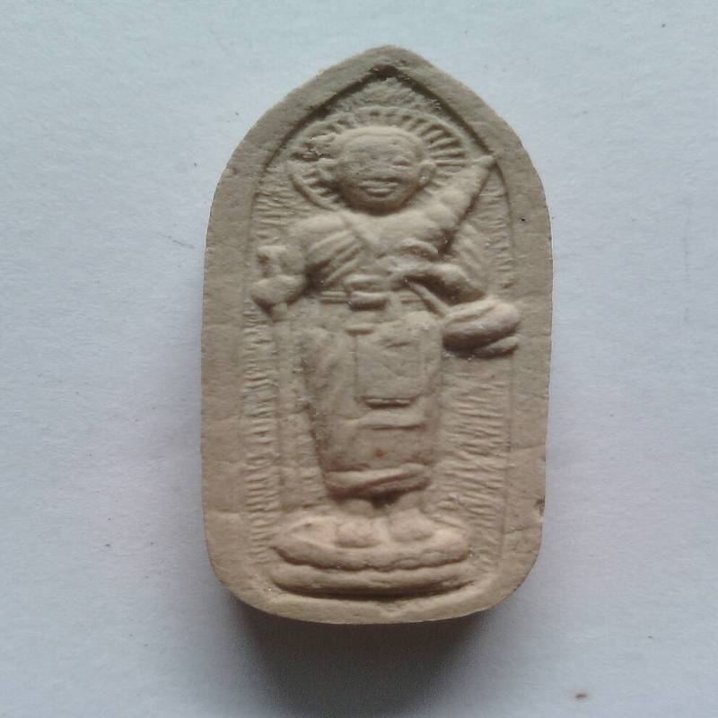 หลวงปู่แช่ม 96