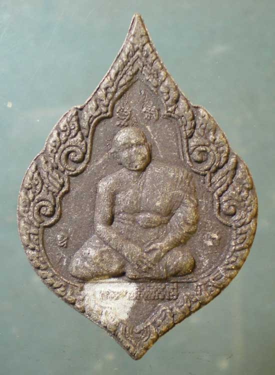 พระผง พระราชสิทธิรังษี วัดเจียงอี ศรีสะเกษ