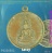 พระพุทธชินราช วัดจันทร์ตะวันออก พิษณุโลก 34