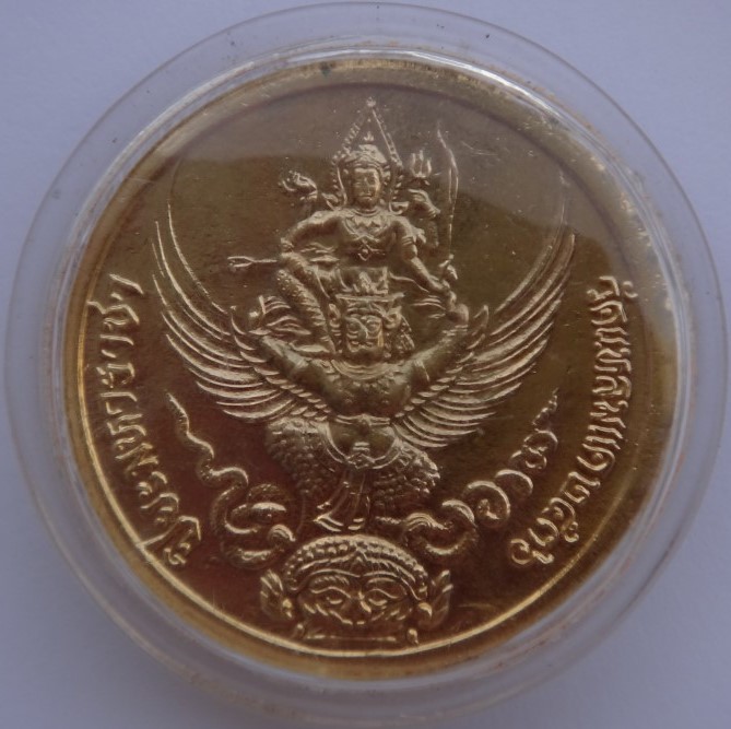 เหรียญร5วัดแหลมแค กะไหล่ทองลงยา+ทองแดง พิธีใหญ่เคาะเดียว300