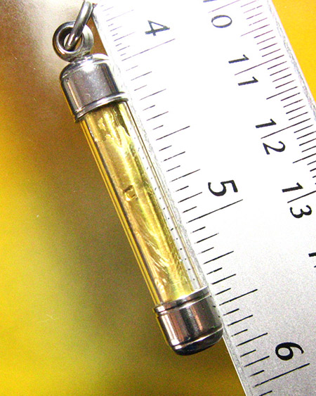 หลวงปู่บัว ถามโก วัดเกาะตะเคียน จ.ตราด