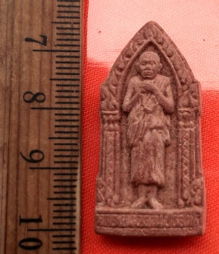 เริ่ม 10 บาท กับ พระผงหลวงพ่อคูณ ปริสุทโธ   ...BR87