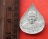 เริ่ม 10 บาท กับ  พระผง รูปเหมือน หลวงพ่อทองดี วัดไทรเหนือ นครสวรรค์  …BE289