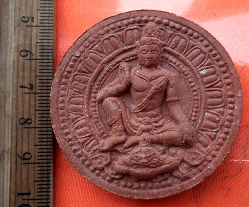 เริ่ม 10 บาท กับ ผงพ่อจตุคามรามเทพ    …BE285