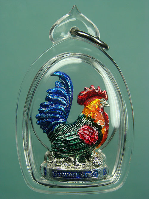 ไก่ รุ่นแรก รุ่นเงินไหลมา (ชุบเงินลงยา ) หลวงพ่อรวย วัดตะโก จ.อยุธยา