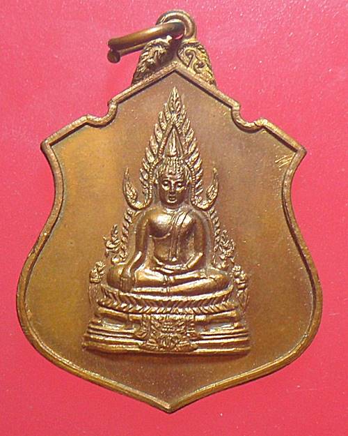 เหรียญพระพุทธชินราช วัดเบญจมบพิตร ปี 19  เนื้อทองแดง