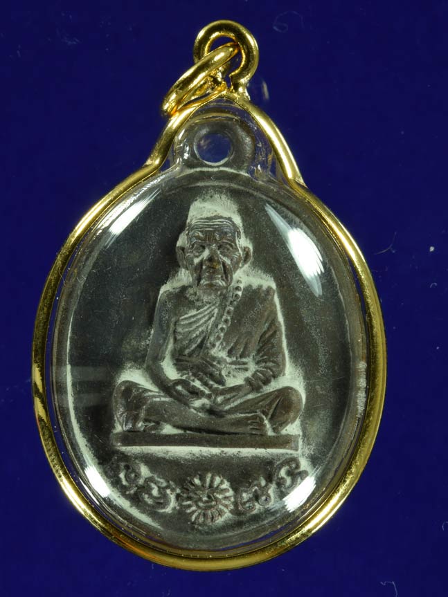 รวยทันใจ 2 เหลี่ยมทองไมครอนกันน้ำอย่างดี ครับ ประสบการณ์มี นะครับ หมายเลข 2164