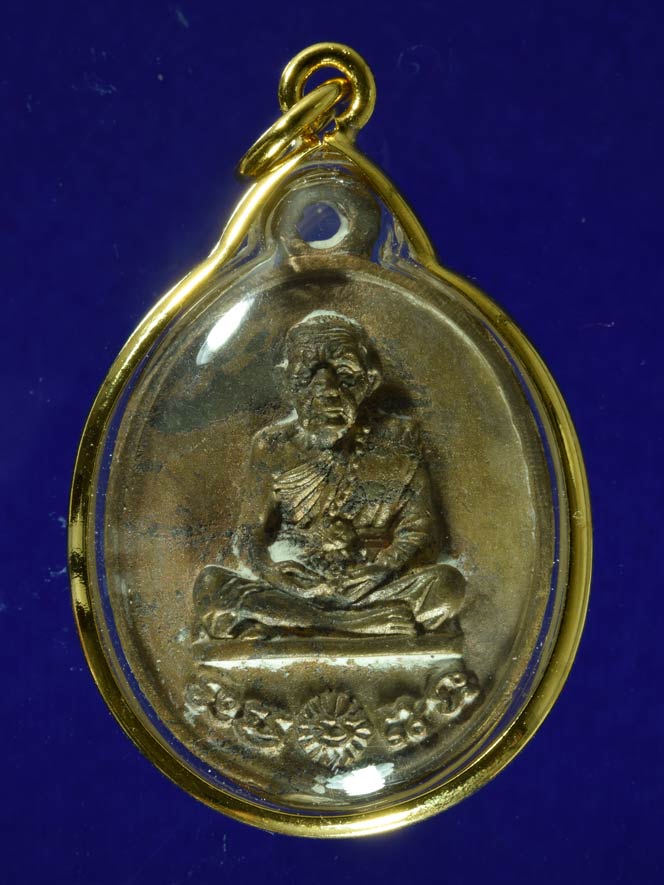 รวยทันใจ 2 เหลี่ยมทองไมครอนกันน้ำอย่างดี ครับ ประสบการณ์มี นะครับ หมายเลข 2195