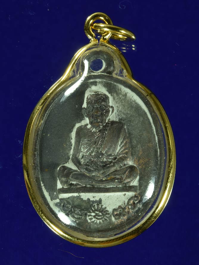 รวยทันใจ 2 เหลี่ยมทองไมครอนกันน้ำอย่างดี ครับ ประสบการณ์มี นะครับ หมายเลข 1972