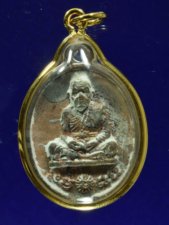 รวยทันใจ 2 เหลี่ยมทองไมครอนกันน้ำอย่างดี ครับ ประสบการณ์มี นะครับ หมายเลข 2104