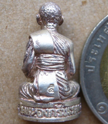 รูปเหมือนลอยองค์ ฉลองครบ5รอบ หลวงพ่อสาคร วัดหนองกรับ จ ระยอง ปี2540 รุ่นชินบัญชร เนื้อเงิน+กล่องเดิม