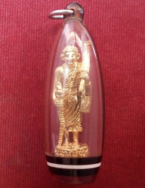 พระสิวลีลอยองค์ เนื้อกะไหล่ทอง หลวงพ่อแพ วัดพิกุลทอง ปี19 เลี่ยมเดิมๆ...เคาะเดียวแดง...