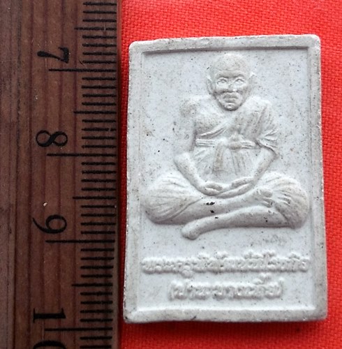 เริ่ม 10 บาท กับ ผงหลวงพ่อปาน คลองด่าน วัดโคธาราม จ.สมุทรปราการ ..BS102