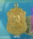 พระครูนิโครธวรคุณ วัดนิโครธาราม อ.ท่าตูม สุรินทร์ รุ่นแรก