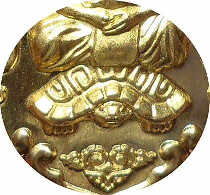 เหรียญโภคทรัพย์ ลพ.สาครขี่เต่า วัดหนองกรับ ปี ๒๕๕๒ (กรรมการ)โค๊ด ๓๓๓และโค๊ด ๙ สร้าง 1,999 เหรียญ