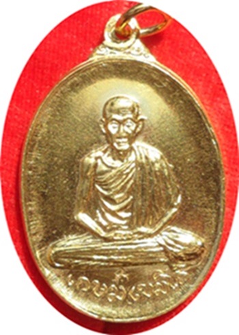 *** เหรียญ ลพ.เกษม เขมโก วัดพลับพลา ปี 2517(โค๊ด) กะไหล่ทอง(นิยมหูขีด)***ลป.โต๊ะร่วมปลุกเสก ***