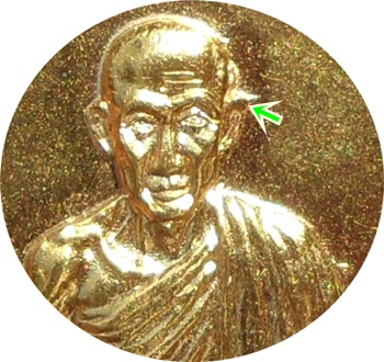 *** เหรียญ ลพ.เกษม เขมโก วัดพลับพลา ปี 2517(โค๊ด) กะไหล่ทอง(นิยมหูขีด)***ลป.โต๊ะร่วมปลุกเสก ***