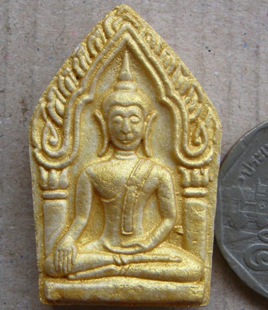 พระขุนแผน หลวงปู่ธรรมรังษี วัดพระพุทธบาทพนมดิน สุรินทร์ ปี40 พิมพ์เล็ก(นางพราย ด้านหลัง ถูกขูด)ตามร 