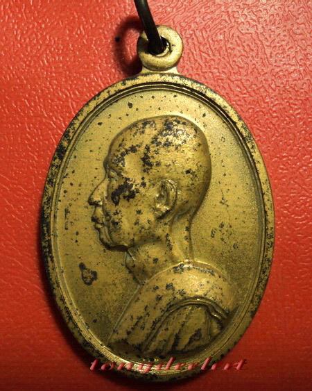 เหรียญสมเด็จพระสังฆราชชื่น วัดบวรนิเวศวิหาร ปี 2507 กะไหล่ทองค่ะ