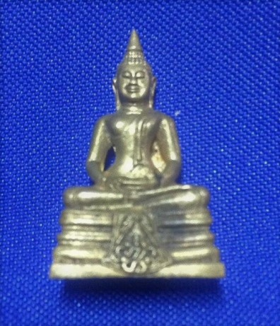 ***เคาะเดียว 300***พระกริ่งหลวงพ่อโสธร ภปร. ปี 2535