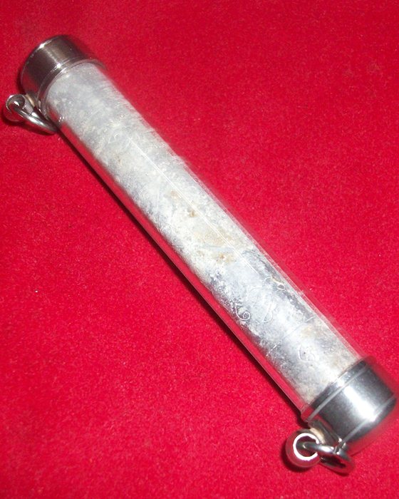 ตระกรุดโทนเสาร์ 5 เมตตาชาตรี หลวงพ่อสาคร ระยอง อุดผง