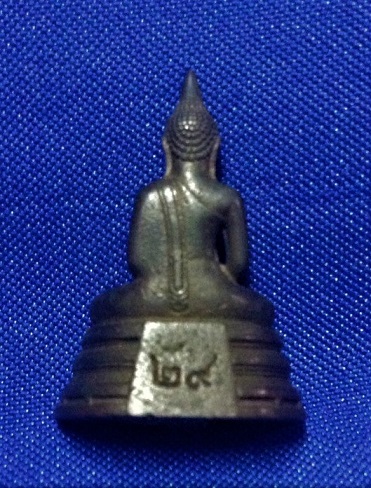 ***เคาะเดียว 1,000***พระกริ่งหลวงพ่อโสธร ปี 2529