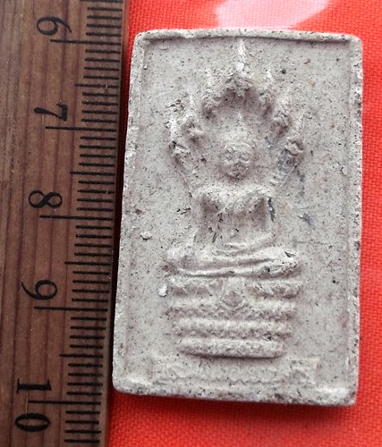 เริ่ม 10 บาท กับ พระผงนาคปรก สมเด็จพระพุฒาจารย์ (อาจ อาสภมหาเถร)....BS158