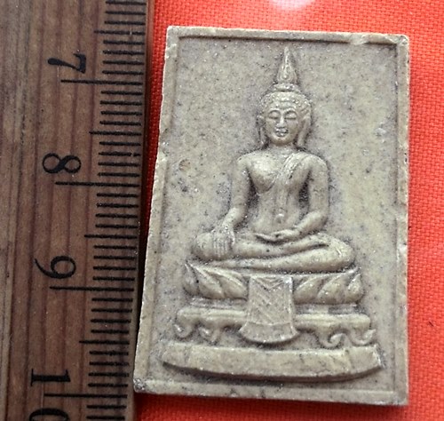 เริ่ม 10 บาท กับ ผงหลวงพ่อเกษร วัดสวนตุ่ม จ.อยุธยา . ....BS161