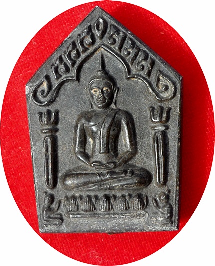 *** พระขุนแผน นาคบาศก์ "รุ่นรวยทรัพย์" เนื้อพระธาตุข้าวสารหิน ปี 53 ลป.คำบุ วัดกุดชมพู อุบลราชธานี