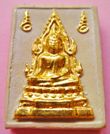 พระคำข้าว รุ่น2 หลวงพ่อฤาษีฯ วัดท่าซุง ปิดทองเดิม ฐานจุด ( นิยม ) สภาพสวย