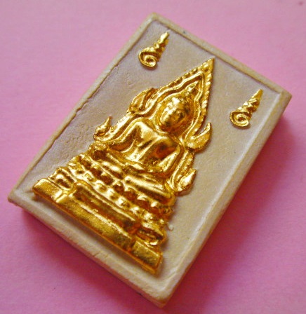 พระคำข้าว รุ่น2 หลวงพ่อฤาษีฯ วัดท่าซุง ปิดทองเดิม ฐานจุด ( นิยม ) สภาพสวย