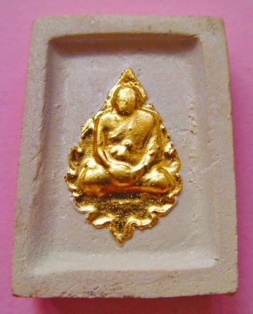 พระคำข้าว รุ่น2 หลวงพ่อฤาษีฯ วัดท่าซุง ปิดทองเดิม ฐานจุด ( นิยม ) สภาพสวย