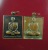 หลวงพ่ออุทัย สิริธโร รุ่นแรก วัดถ้ำพระภูวัว