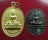 เหรียญพระมงคลมิ่งเมือ วัดสำราญ ( หลวงปู่เทศน์ เทศรังษี อธิฐานจิต )