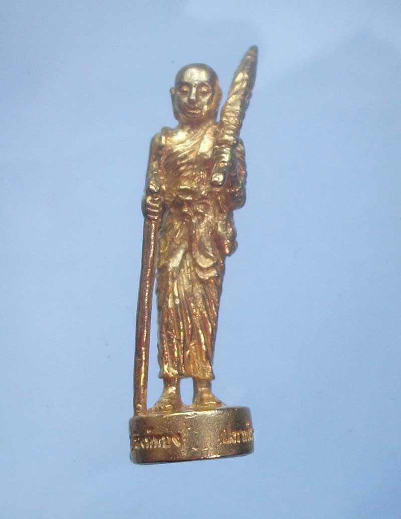 พระสีวลี หลวงปู่สิงห์ทอง ปภากโร วัดป่าสุนทราราม ยโสธร 1 