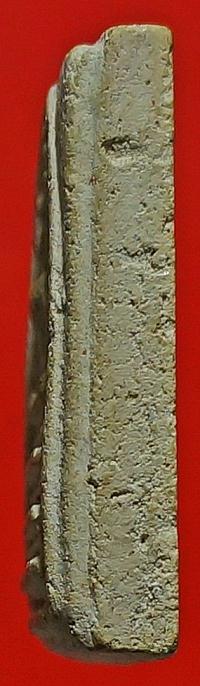 สมเด็จปรกโพธิห์หลวงปู่หิน