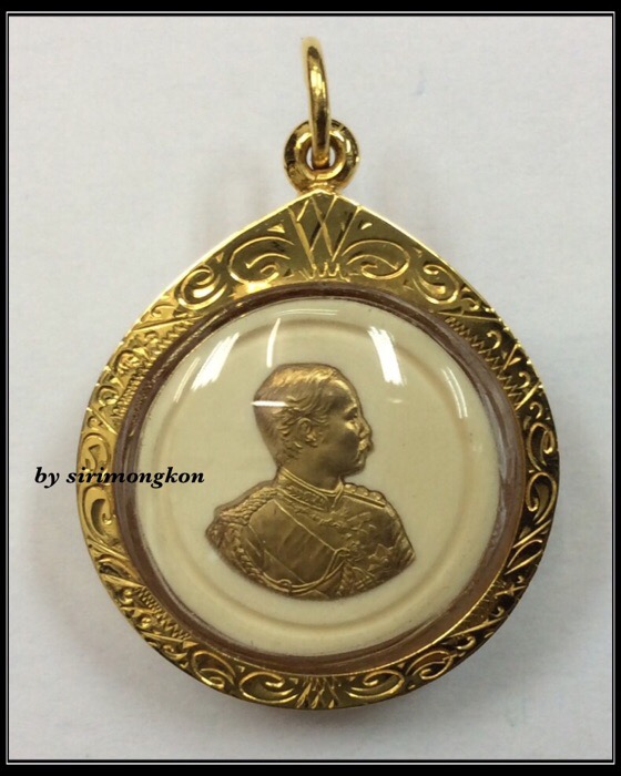 เหรียญรัชกาลที่ 5 เนื้อคชสารหมื่นปี หน้ากากทองคำ เลี่ยมทอง กล่องเดิม ลพ.อุตตมะ วัดวังก์วิเวการาม